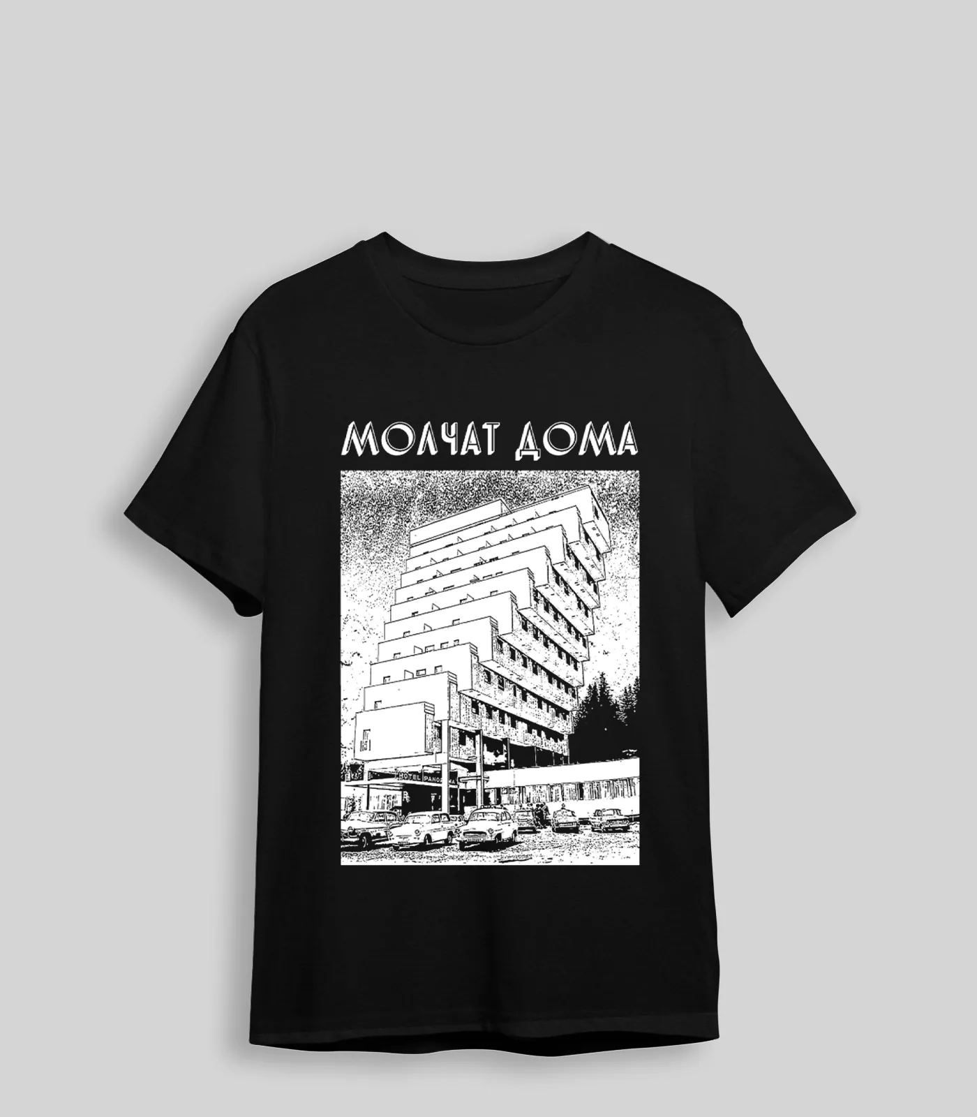 MRX Camiseta Molchat Doma Hotel Tour 2025 Frente - MΞRCH